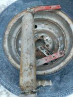 Лот: 24932496. Фото: 2. Котел подогрева. Инструмент и расходные