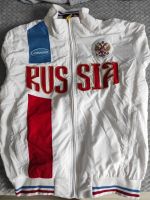 Лот: 20284096. Фото: 3. Парадный костюм Forward. Одежда, обувь, галантерея