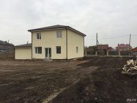 Лот: 8431269. Фото: 2. Продам Коттедж. Продажа