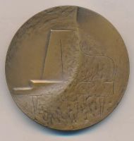 Лот: 16259435. Фото: 2. СССР медаль 1982 Танеев 125 лет... Значки, медали, жетоны