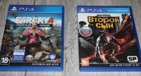 Лот: 8550426. Фото: 4. PlayStation 4, Sony PS4 CUH-1008A... Красноярск