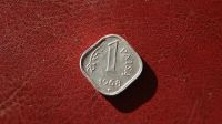 Лот: 19469233. Фото: 2. Индия 1 пайс 1968 г. Монеты