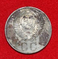 Лот: 7089067. Фото: 2. 20 копеек 1957 (305). Монеты