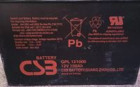 Лот: 17054487. Фото: 5. Аккумулятор CSB GPL 121000 12В...