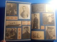Лот: 20571507. Фото: 2. Борис Житков Избранное Школьная... Детям и родителям