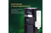 Лот: 23653770. Фото: 5. Стаканодержатель SONNEN CH-33