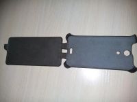 Лот: 6496963. Фото: 3. Чехол из экокожи для Sony ZR. Смартфоны, связь, навигация