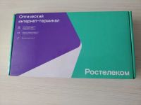 Лот: 25322680. Фото: 2. Роутер Ростелеком RT-GM-6. Сетевые устройства