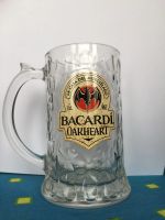 Лот: 13422359. Фото: 3. Кружки Bacardi Oakheart 0.35. Домашний быт