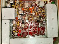 Лот: 25899047. Фото: 3. Блок радиостанции СССР. Смартфоны, связь, навигация