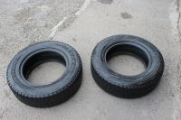 Лот: 25731686. Фото: 4. Шины зимние Bridgestone Blizzak... Красноярск