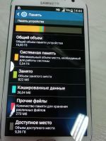 Лот: 15864732. Фото: 6. Samsung N7100 Galaxy Note 2 смартфон...