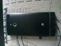 Лот: 3739238. Фото: 2. Xperia p. Смартфоны, связь, навигация