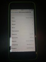Лот: 7832465. Фото: 2. Apple Iphone 5c 8Gb LTE 4G Зеленый. Смартфоны, связь, навигация