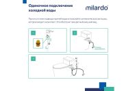 Лот: 25283663. Фото: 7. Смеситель с гигиеническим душем...