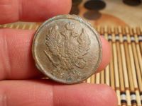 Лот: 15655899. Фото: 3. Отличная Двуха 1812 года, ЕМ-НМ... Коллекционирование, моделизм