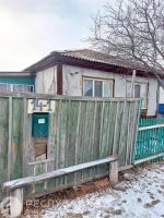 Лот: 21101021. Фото: 2. Продажа Частный дом Шира, Молодежная... Продажа