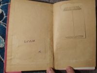 Лот: 25258603. Фото: 2. Да скроется тьма! Атеистический... Литература, книги