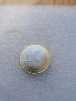 Лот: 21423426. Фото: 2. 10 рублей, Хабаровский край, БИМ... Монеты