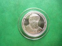 Лот: 25851537. Фото: 4. Серия "Правители России". Александр... Красноярск