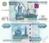 Лот: 2050852. Фото: 2. Разработка и продвижение сайтов... Услуги