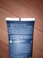 Лот: 15760506. Фото: 4. Паста очищающая. Красноярск
