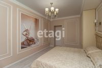 Лот: 23509122. Фото: 12. Продам 3-комн. кв. 88.1 кв.м...