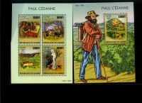 Лот: 20042556. Фото: 14. Гвинея живопись Серия " Великие...