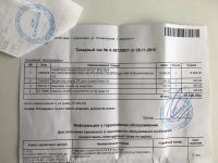 Лот: 11445818. Фото: 7. Huawei honor 4x