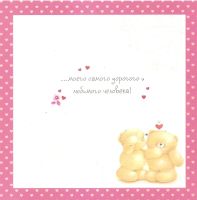 Лот: 5086528. Фото: 2. открытка валентинка, мишка с сердечками... Товары для праздника