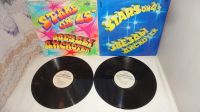 Лот: 18393825. Фото: 3. " Stars On 45 " 2 альбома одним... Красноярск