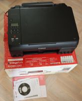 Лот: 25850154. Фото: 2. Продам МФУ струйное Canon PIXMA... Принтеры, сканеры, МФУ