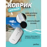 Лот: 25112976. Фото: 3. Коврик для мыши Perfeo "Пляж... Компьютеры, оргтехника, канцтовары