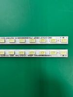 Лот: 21972460. Фото: 4. Новая подсветка,0342,6049000000-L... Красноярск