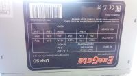 Лот: 12143788. Фото: 2. Блок питания ExeFate W450 ATX... Комплектующие