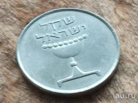 Лот: 9667390. Фото: 7. Монета 1 шекель один Израиль 1984...