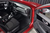 Лот: 24791051. Фото: 16. Kia Cerato 2021