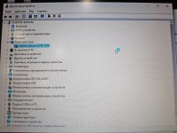 Лот: 20858918. Фото: 6. Ноутбук MSI GP62MVR 6RF(Leopard...