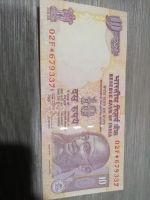 Лот: 18306624. Фото: 2. Банкнота Индии, 10рупий 2012г... Банкноты