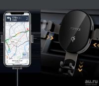 Лот: 15023929. Фото: 2. Держатель для смартфона с функцией... Аксессуары