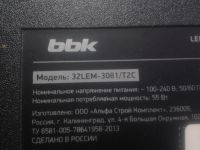 Лот: 24874144. Фото: 3. БП R-HS070D-1MF11,TV BBK 32LEM-3081... Бытовая техника