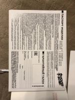 Лот: 15985189. Фото: 5. Электросамокат Hoverbot F-6