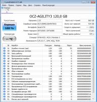 Лот: 6914711. Фото: 2. SSD 2.5" SATA-3 120Gb OCZ Agility... Комплектующие