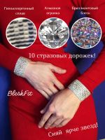 Лот: 24420886. Фото: 3. Браслет из страз на резинке. Красноярск