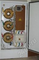 Лот: 173326. Фото: 2. Энергодруг. Оборудование