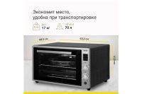Лот: 23648523. Фото: 6. Мини-печь SIMFER M7071