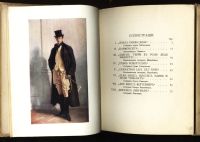 Лот: 6752974. Фото: 3. Вуд М. * Сарджент * 1910 года... Коллекционирование, моделизм