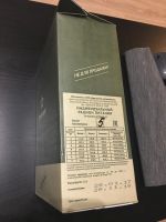 Лот: 11360156. Фото: 2. Ирп 5, сух паёк. Годен до 26.11... Продукты
