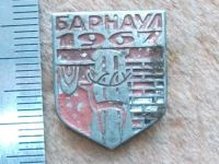 Лот: 8723565. Фото: 3. Значок Барнаул 1967 город Алтай... Коллекционирование, моделизм