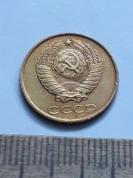Лот: 21644880. Фото: 2. (№16587) 2 копейки 1988 год (Советская... Монеты